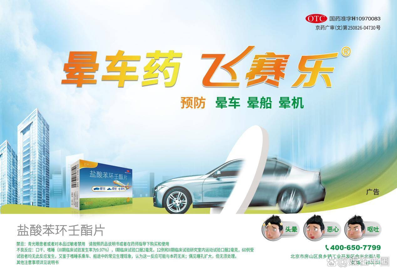 新疆职称报名开始啦，报名需要大专以上学历。